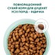 Сухий корм для собак Optimeal для цуценят всіх порід зі смаком індички 12 кг (4820083905483)