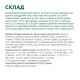 Сухий корм для собак Optimeal для цуценят всіх порід зі смаком індички 12 кг (4820083905483)