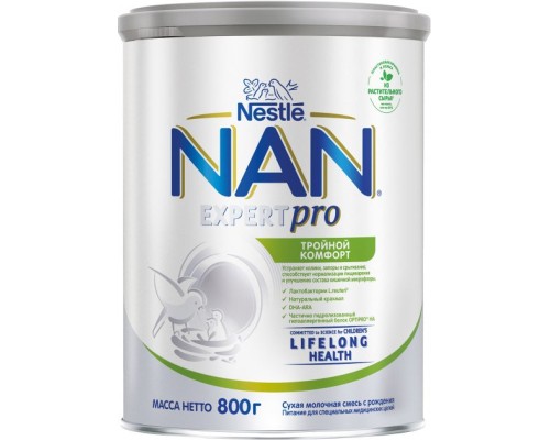 Дитяча суміш Nestle NAN Потрійний комфорт з народження 800 г (7613036447904)