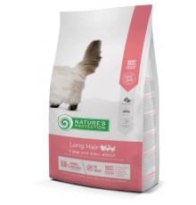 Сухий корм для кішок Nature's Protection Long hair Adult 2 кг (NPS45761)