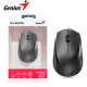 Мишка Genius NX-8000 Silent Wireless Black (31030025400)