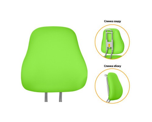 Дитяче крісло ErgoKids s Mio Ergo Green (Y-507 KZ)