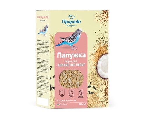 Корм для птахів Природа для хвилястих папуг, йод + кокос 500 г (4823082410866)