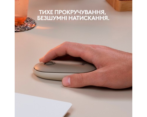Мишка Logitech M350 Wireless Sand (910-006751)