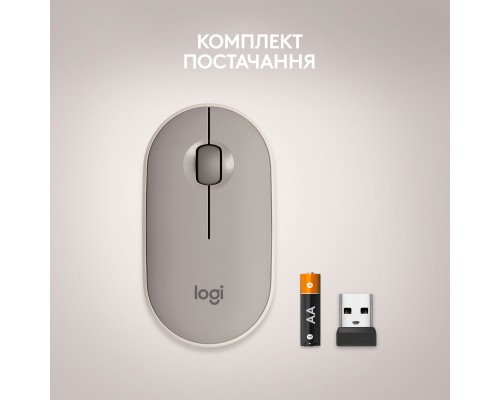 Мишка Logitech M350 Wireless Sand (910-006751)