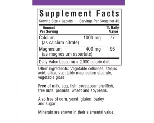 Мінерали Bluebonnet Nutrition Цитрат Кальція + Магній, 180 капсул (BLB-00718)
