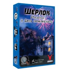 Настільна гра Geekach Games Шерлок. Убивство в День незалежності (Sherlock: Death on the 4th of July) (GKCH078S2)