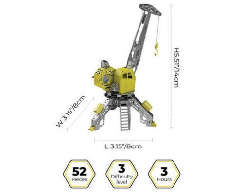 Конструктор Metal Time колекційна модель Mighty Machine (MT055)