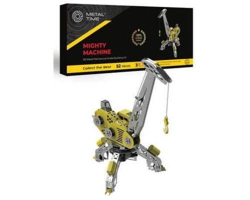 Конструктор Metal Time колекційна модель Mighty Machine (MT055)