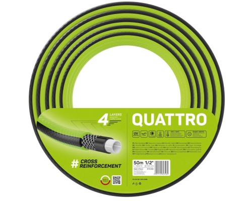 Шланг для поливу Cellfast QUATTRO, 1/2', 50м, 4 шари, до 20 Бар, -10…+50°C (10-063)