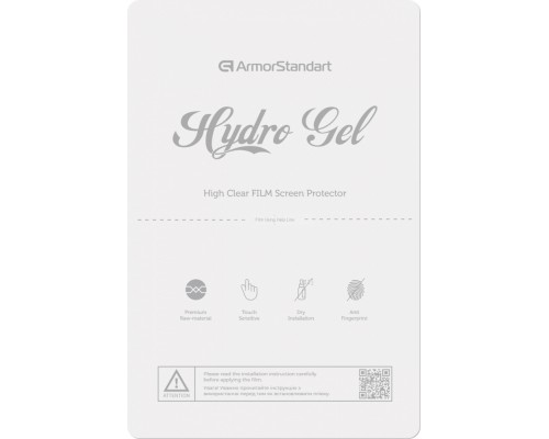 Плівка захисна Armorstandart 11'' Clear 5 pcs (ARM67434)