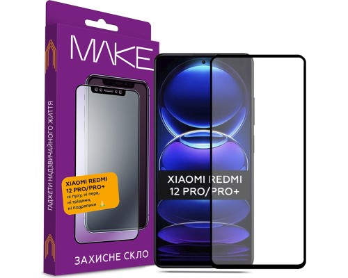 Скло захисне MAKE Xiaomi Redmi Note 12 Pro 5G (MGF-XRN12P5G)