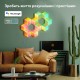 Світильник Govee H6066 Glide Hexa Pro LED Light Panels 10шт RGB Білий (H6066302)
