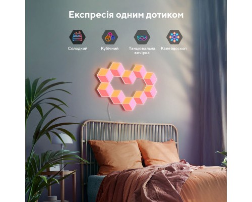 Світильник Govee H6066 Glide Hexa Pro LED Light Panels 10шт RGB Білий (H6066302)
