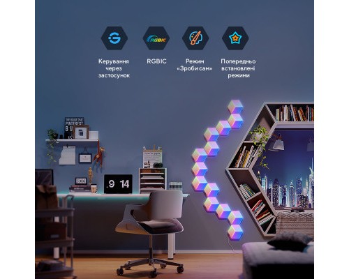 Світильник Govee H6066 Glide Hexa Pro LED Light Panels 10шт RGB Білий (H6066302)