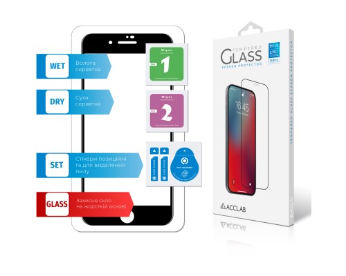 Скло захисне ACCLAB Full Glue Apple iPhone 7/8 Plus (1283126508165)