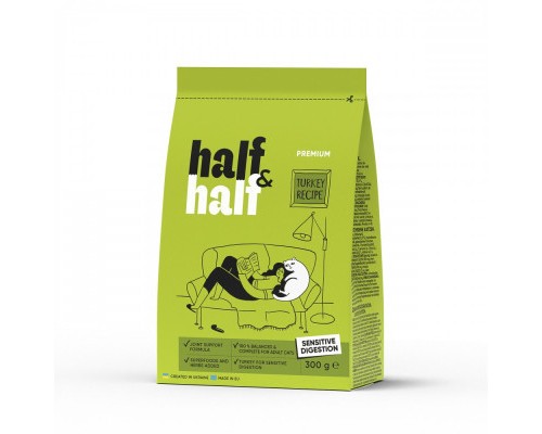Сухий корм для кішок Half&Half із чутливим травленням з індичкою 300 г (4820261920949)