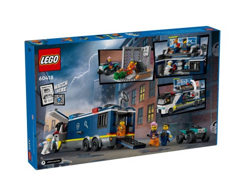 Конструктор LEGO City Пересувна поліцейська криміналістична лабораторія 674 деталей (60418)