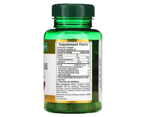 Жирні кислоти Nature's Bounty Риб'ячий жир без запаху, 1290 мг, Odor-Less Mini Fish Oil, 90 гелевих кап (NRT-18678)