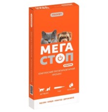 Краплі для тварин ProVET Мегастоп Ультра для кішок до 4 кг та тхорів 4/0.4 мл (інсектоакарицид антигельмінтик) (4823082425136)