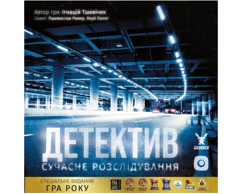 Настільна гра Geekach Games Детектив. Сучасне розслідування (Detective: A Modern Crime Board Game) (GKCH174dt)