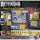 Настільна гра Geekach Games Детектив. Сучасне розслідування (Detective: A Modern Crime Board Game) (GKCH174dt)