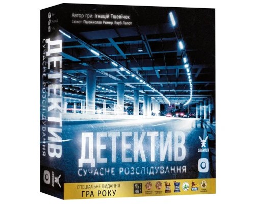 Настільна гра Geekach Games Детектив. Сучасне розслідування (Detective: A Modern Crime Board Game) (GKCH174dt)