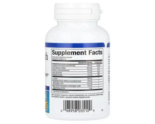 Вітамінно-мінеральний комплекс Natural Factors Здоров'я щитовидної залози, Thyroid Health Formula, 60 вегетаріан (NFS-03510) Вітамінно-мінеральний комплекс Natural Factors Здоров'я щитовидної залози, Thyroid Health Formula, 60 вегетаріан (NFS-03510)