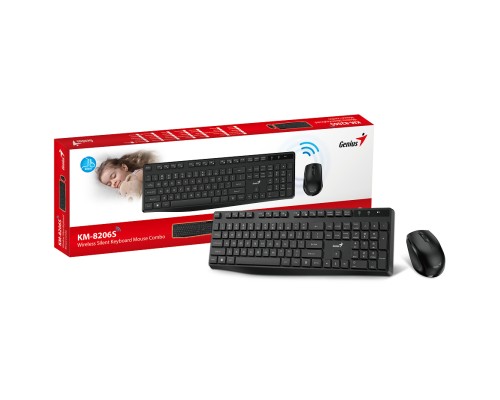 Комплект Genius KM-8206S Wireless UA Black (31340017404)
