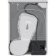 Сушильна машина Gorenje DPNE 83 GNLWIFI/UA (DPNE83GNLWIFI/UA)