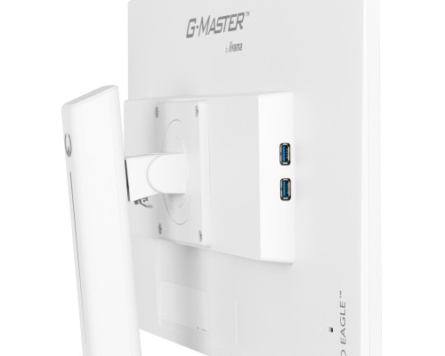 Монітор iiyama GB2470HSU-W6