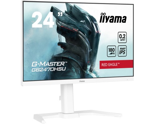 Монітор iiyama GB2470HSU-W6