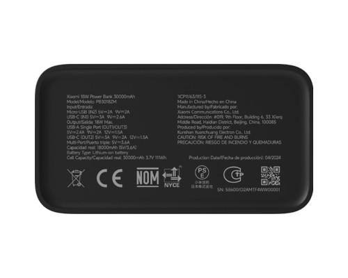 Батарея універсальна Xiaomi 30000mAh 18W, black (BHR9126GL) 