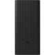Батарея універсальна Xiaomi 30000mAh 18W, black (BHR9126GL) 
