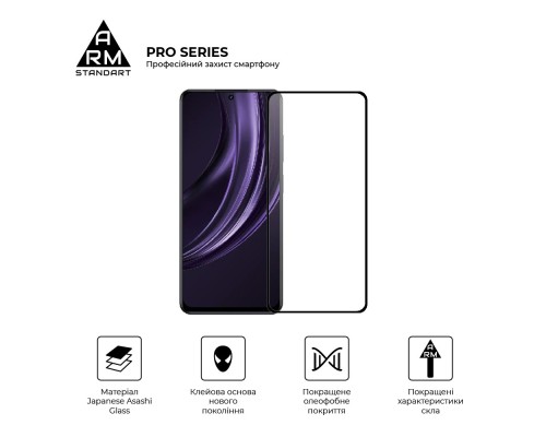 Скло захисне Armorstandart Pro Realme 13+ 5G Black (ARM80504)