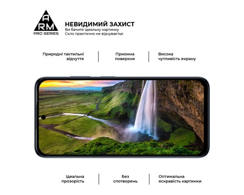 Скло захисне Armorstandart Pro Realme 13+ 5G Black (ARM80504)