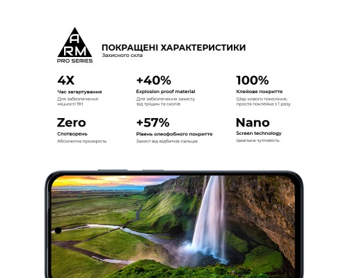 Скло захисне Armorstandart Pro Realme 13+ 5G Black (ARM80504)