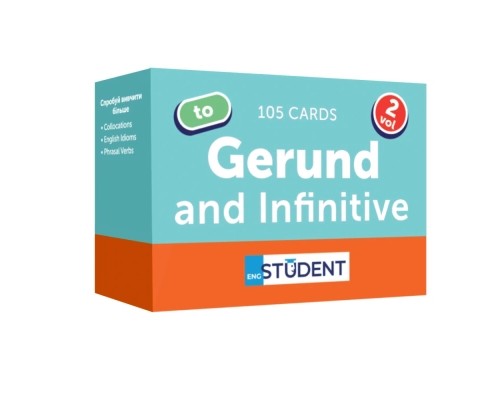 Навчальний набір English Student Картки для вивчення англійських слів Gerund and Infinitive vol.2 (укр.) (591225994)