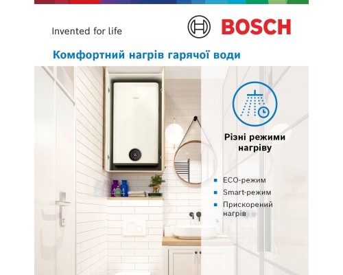 Бойлер Bosch Tronic 4500, 80л (7736507298)