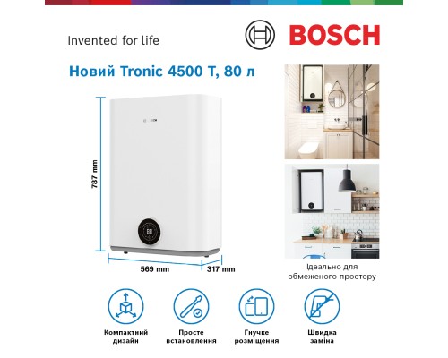 Бойлер Bosch Tronic 4500, 80л (7736507298)
