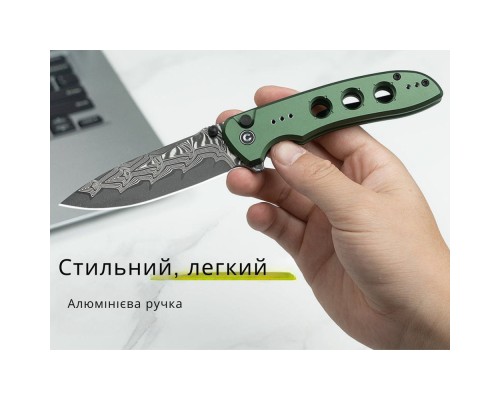 Ніж Civivi Hyperpulse Damascus Red Aluminum (C23087A-DS1)