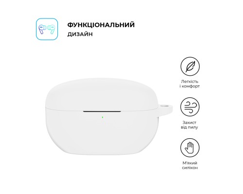 Чохол для навушників Armorstandart Hang Case для Sony WF-1000XM5 White (ARM80456)