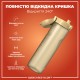 Пляшка для води ION8 OneTouch 1000 мл BPA Free, Desert (I8RF1000DES)