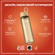 Пляшка для води ION8 OneTouch 1000 мл BPA Free, Desert (I8RF1000DES)