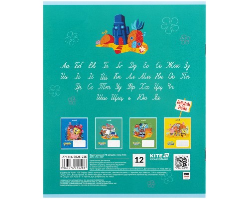 Зошит Kite SpongeBob SquarePants, 12 аркушів, коса лінія (SB25-235)