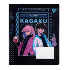 Зошит Yes предметний ХІМІЯ Anime 48 аркушів, клітинка (767464)