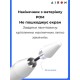 Стилус AirOn AirPen 3 White (6126755803224)