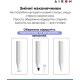 Стилус AirOn AirPen 3 White (6126755803224)