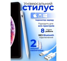 Стилус AirOn AirPen 3 White (6126755803224)