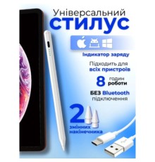 Стилус AirOn AirPen 3 White (6126755803224)